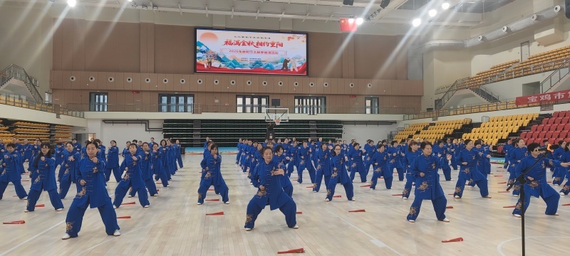 九游体育