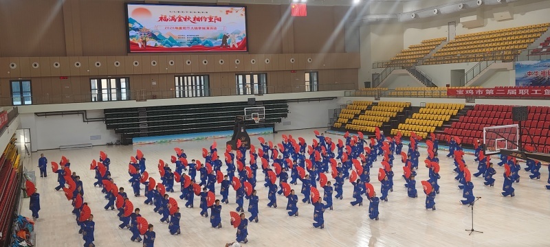九游体育