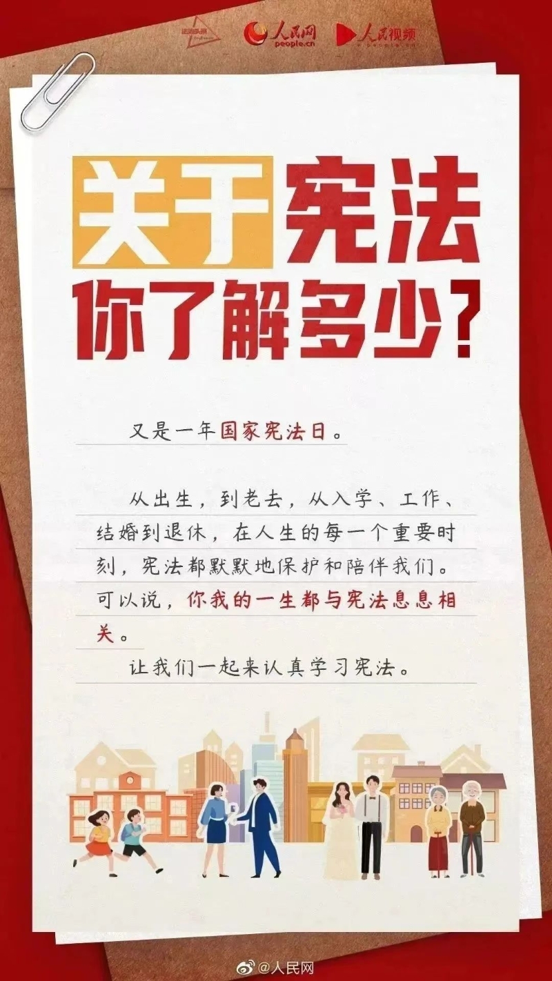 九游体育