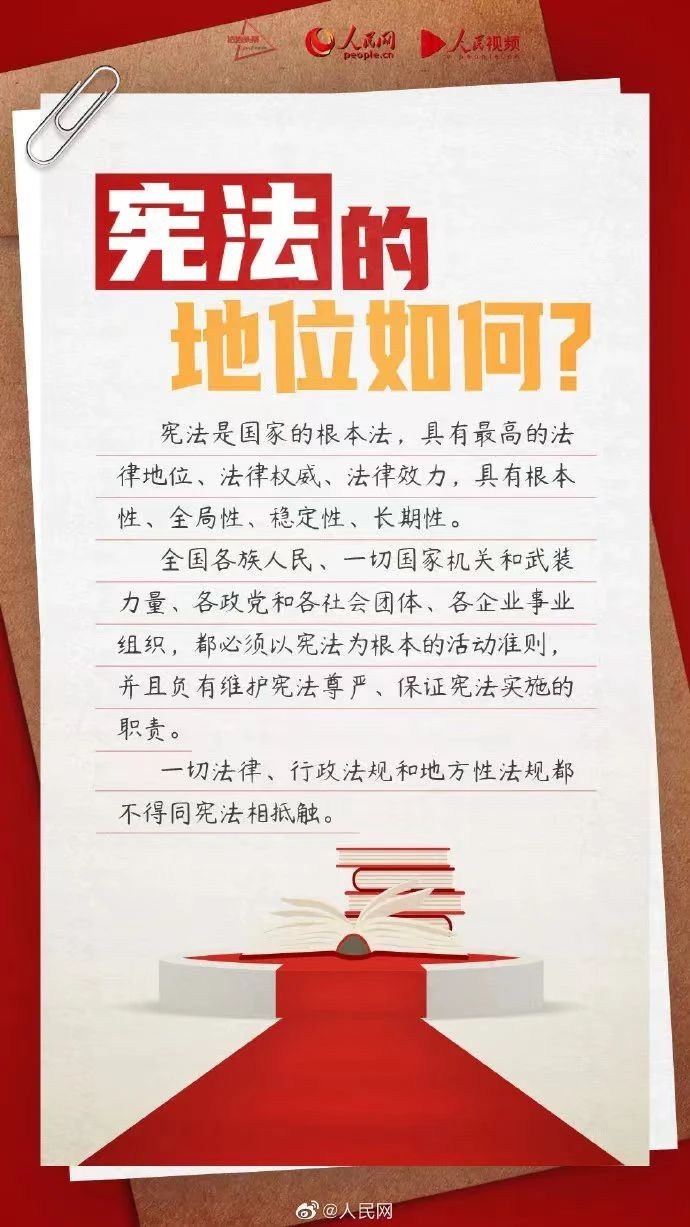 九游体育