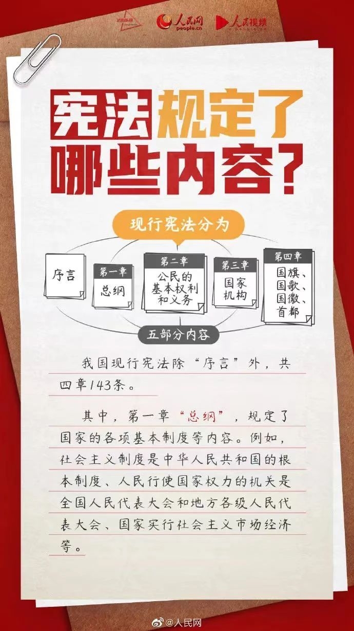 九游体育