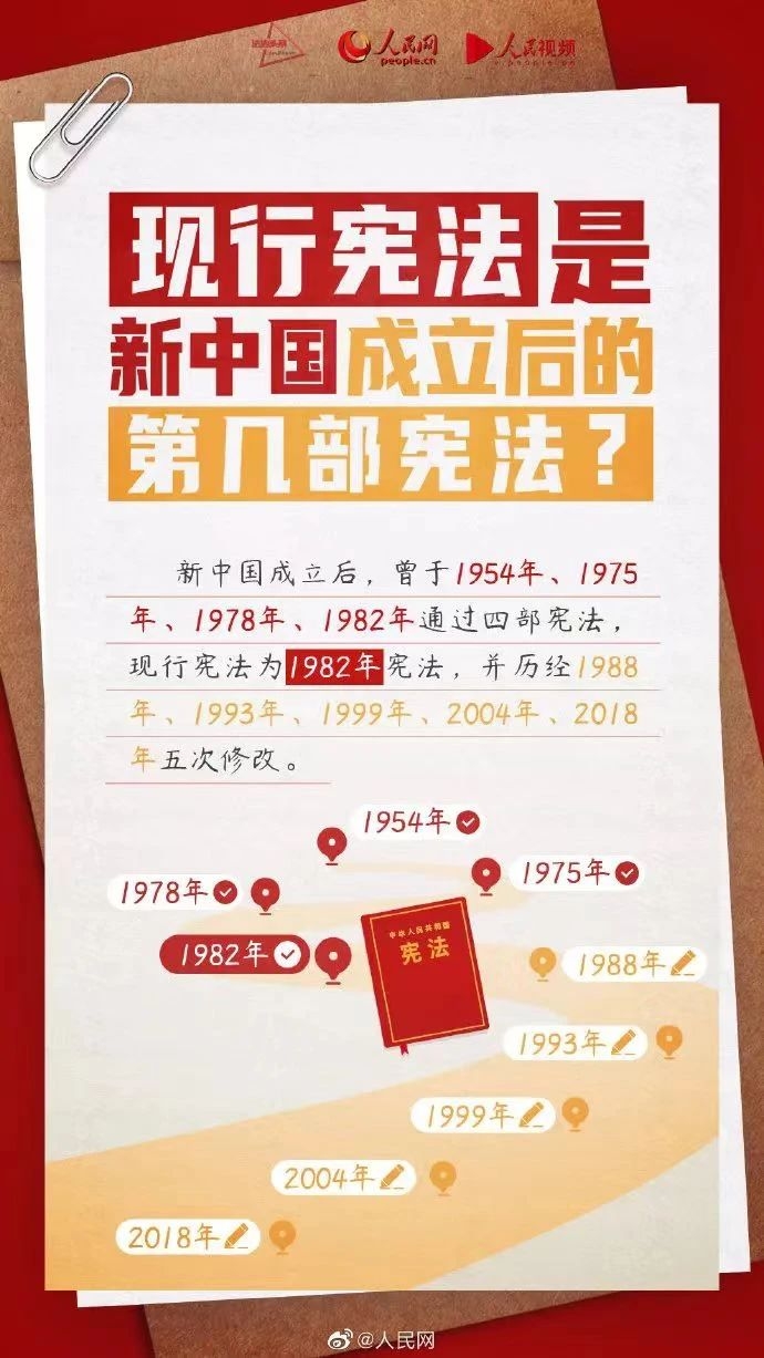 九游体育