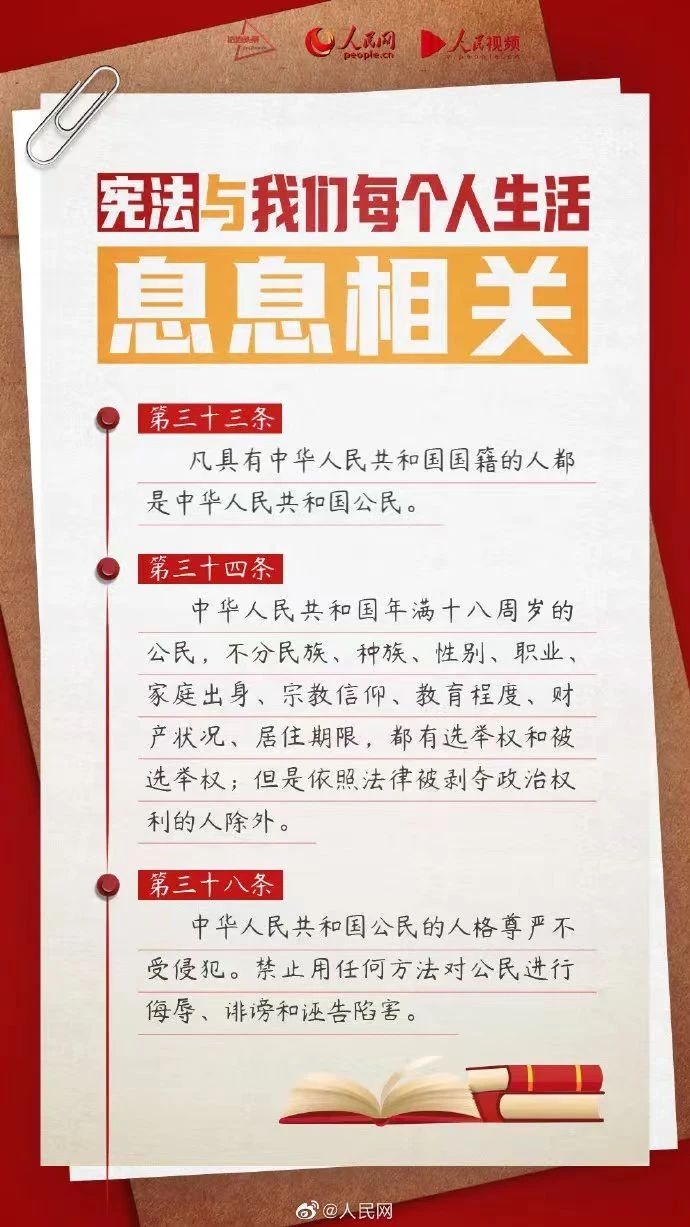 九游体育