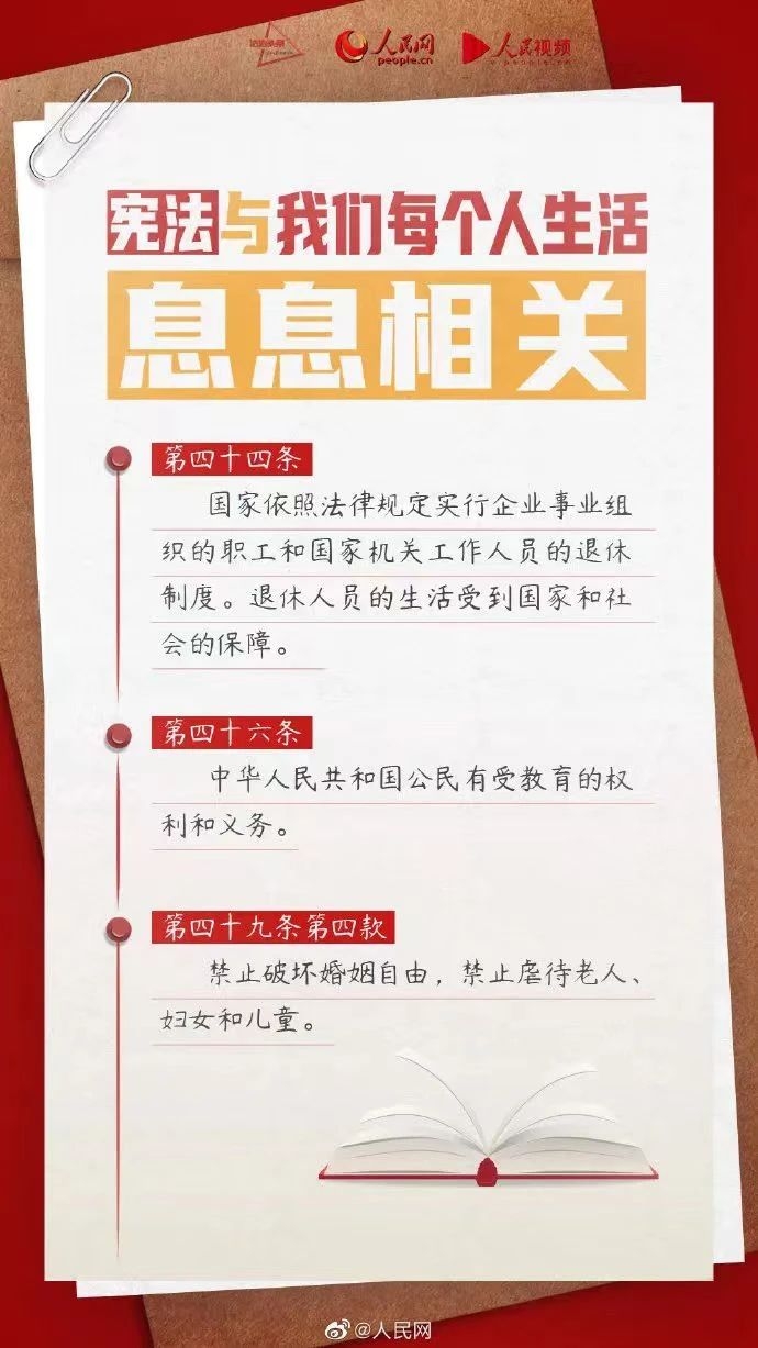 九游体育