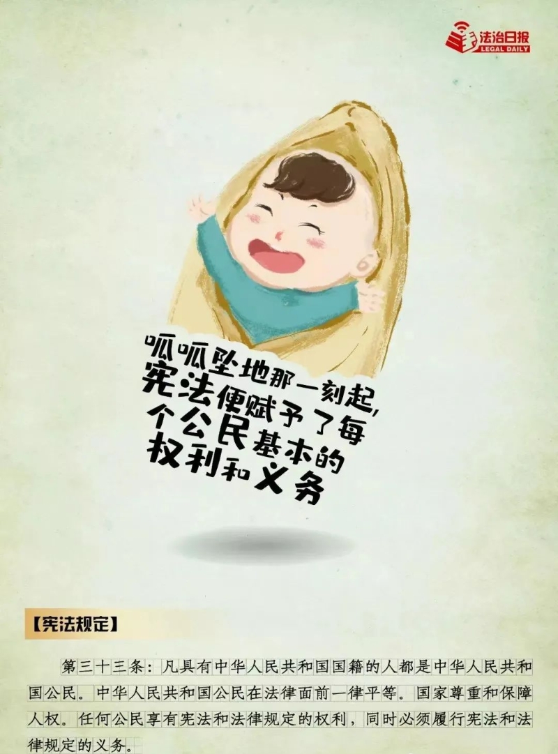 九游体育