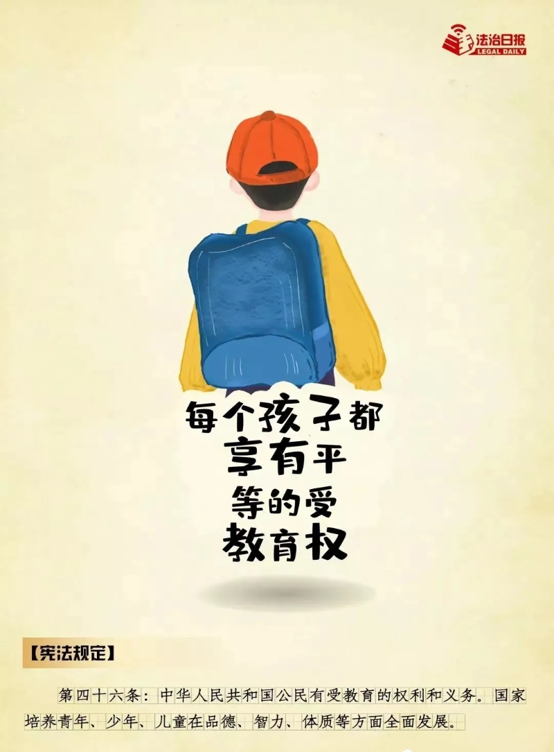 九游体育