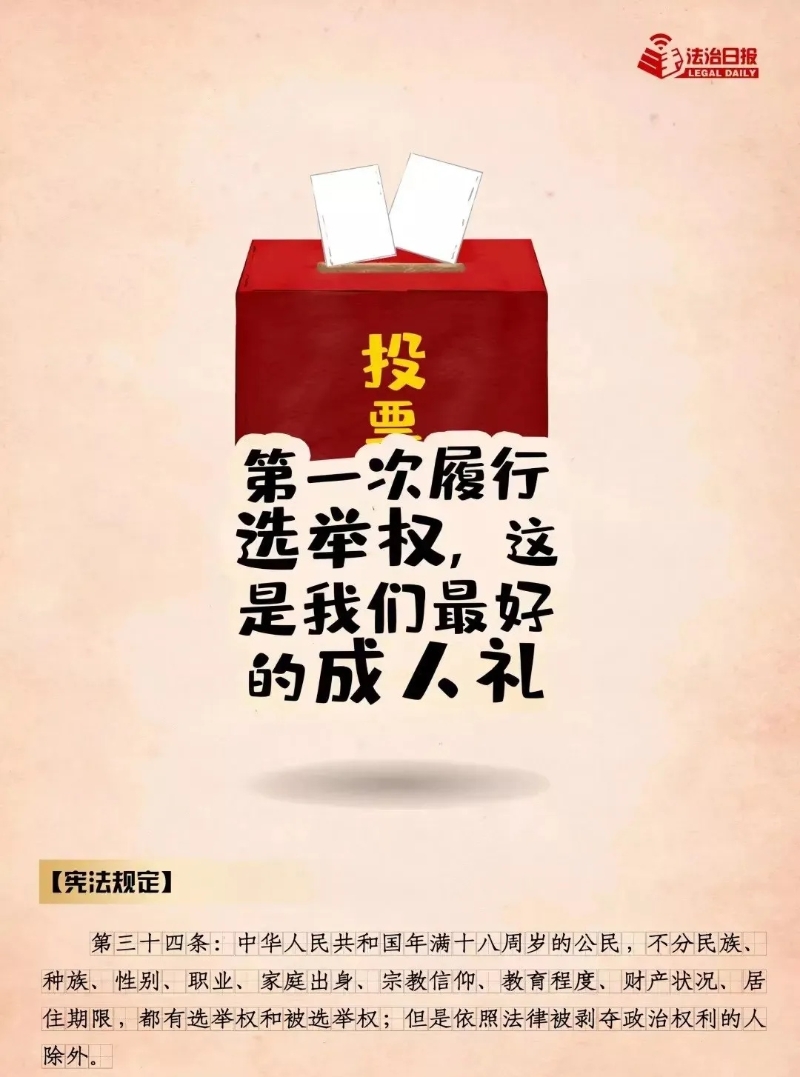 九游体育
