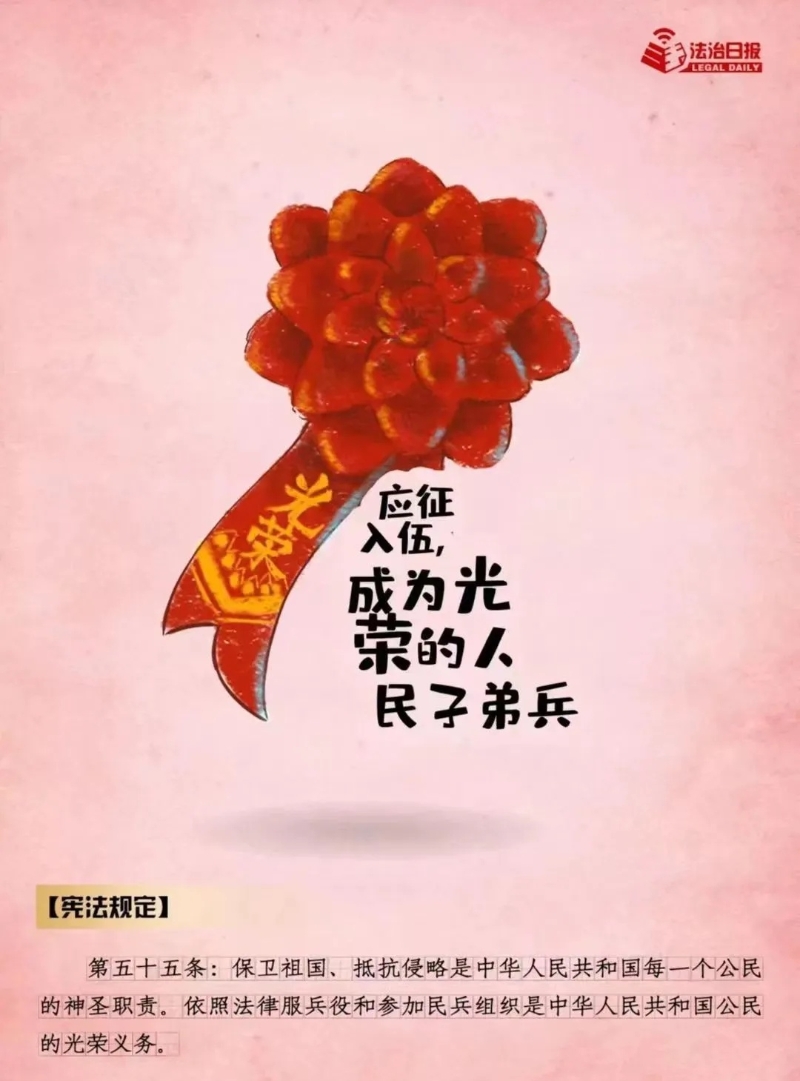 九游体育