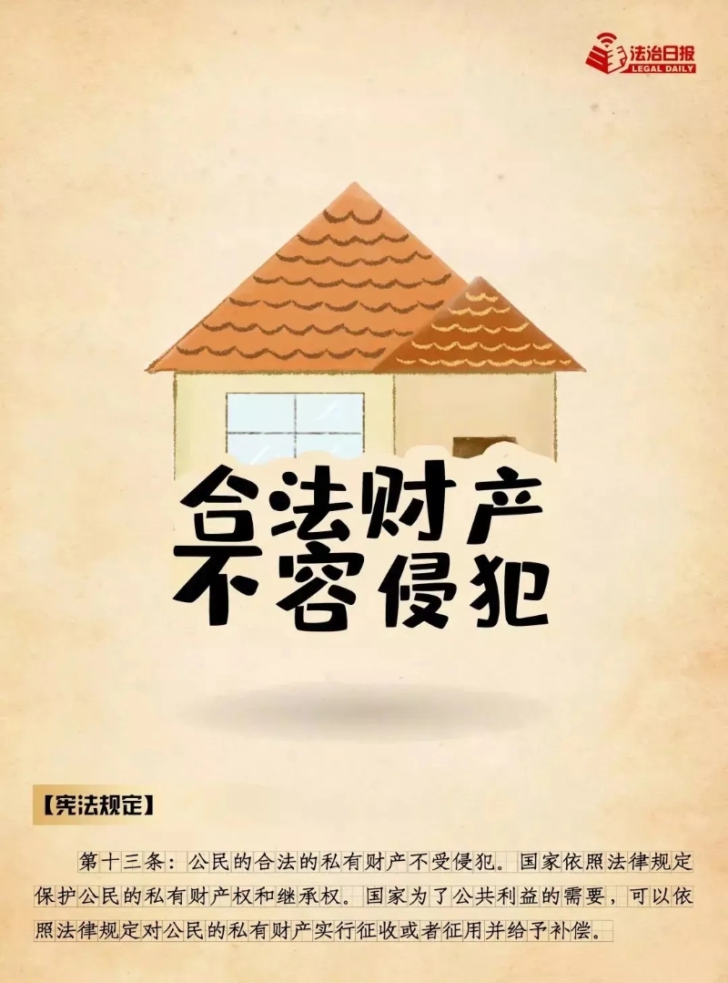 九游体育