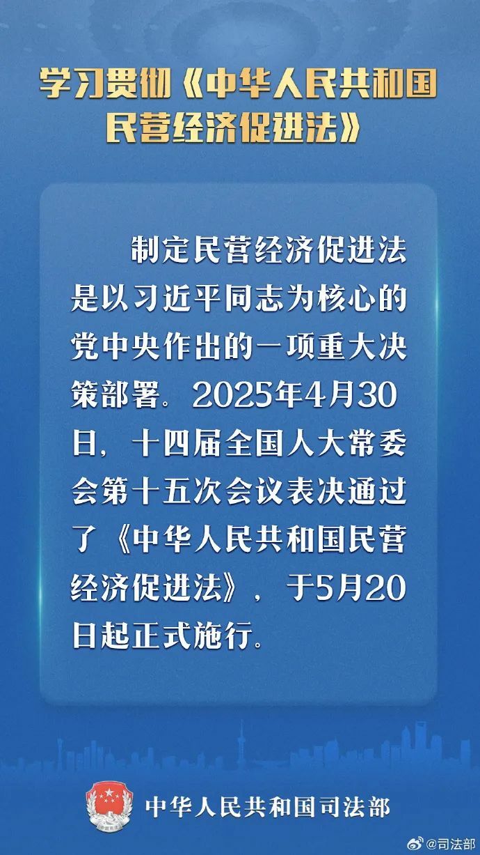 九游体育