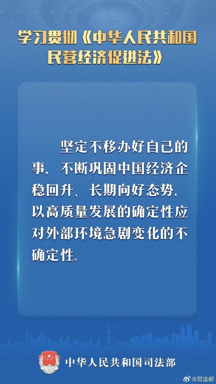 九游体育