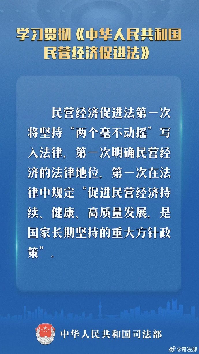 九游体育