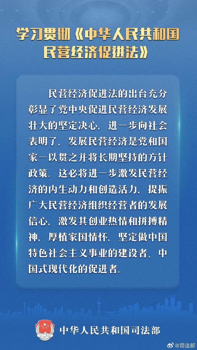 九游体育
