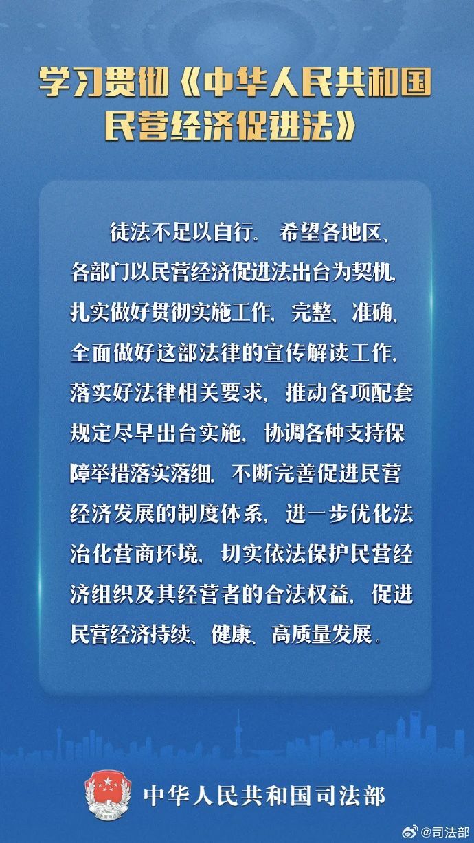九游体育