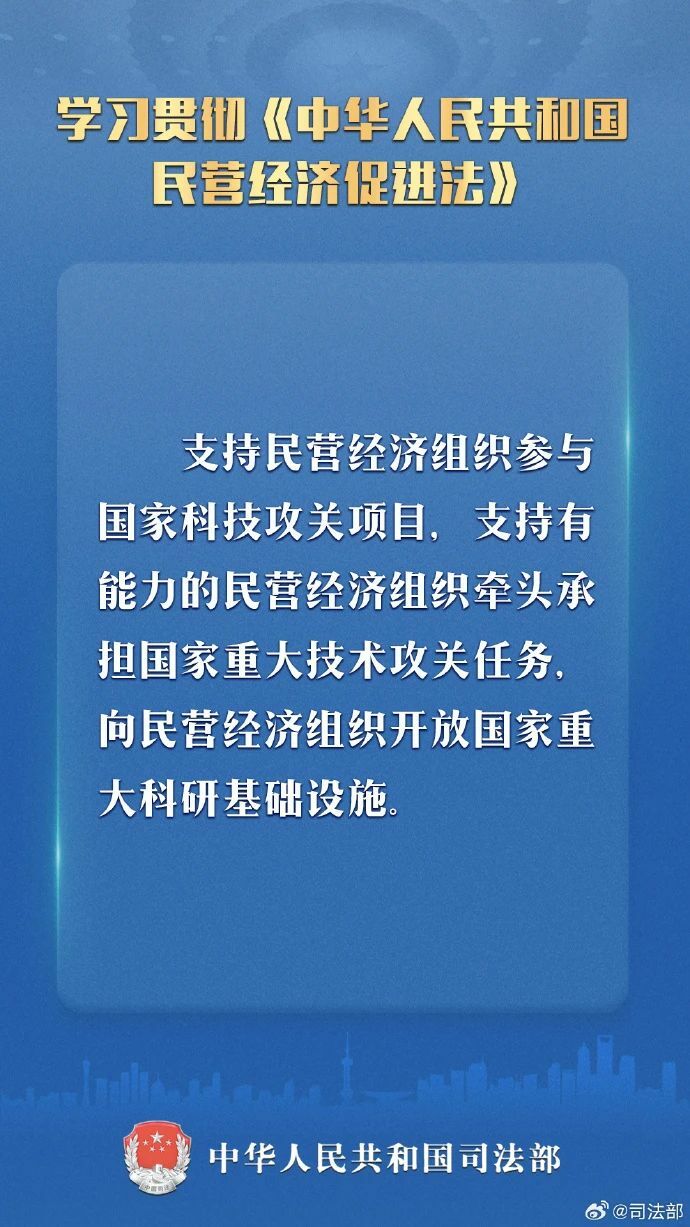 九游体育
