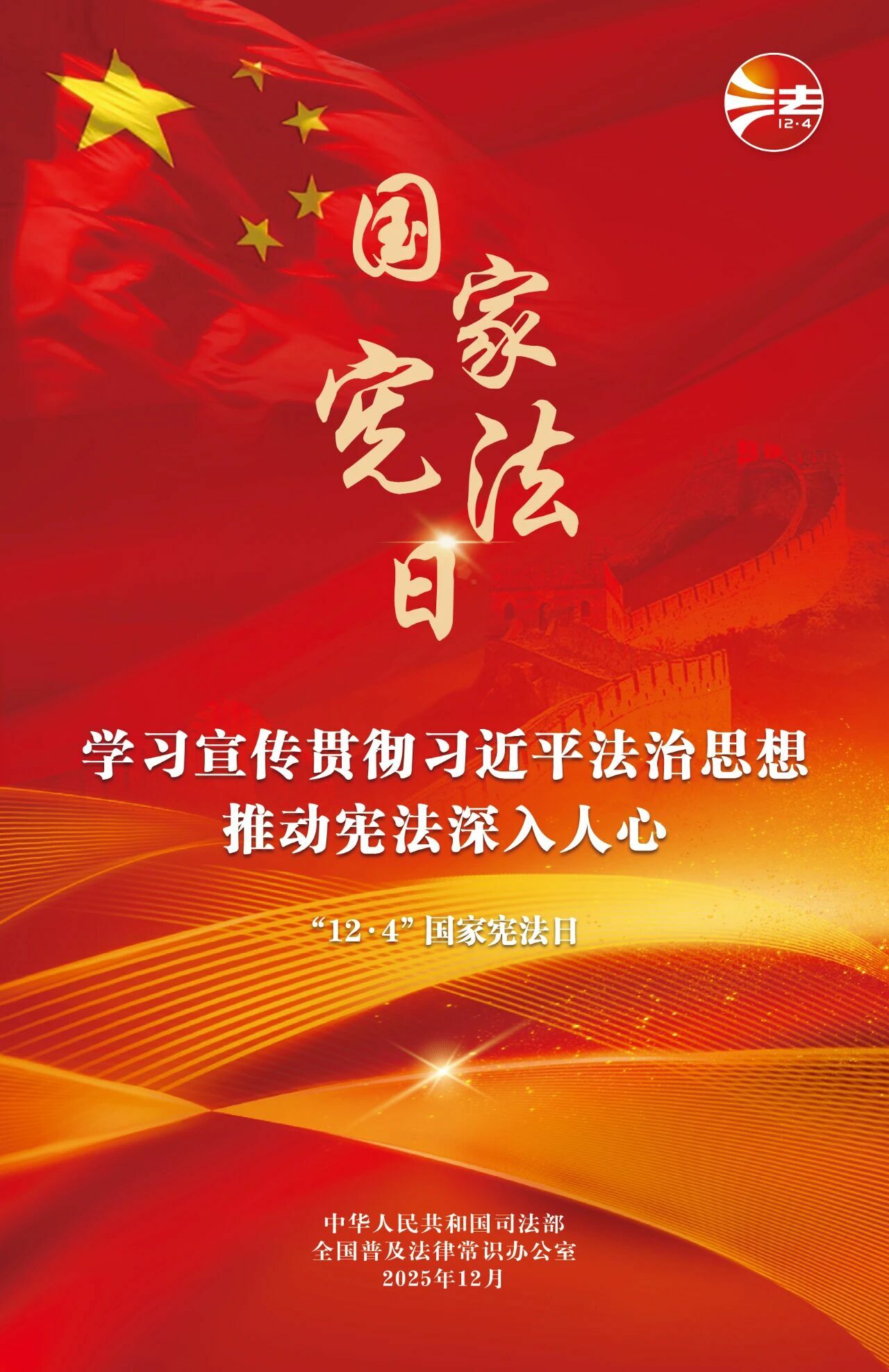 九游体育