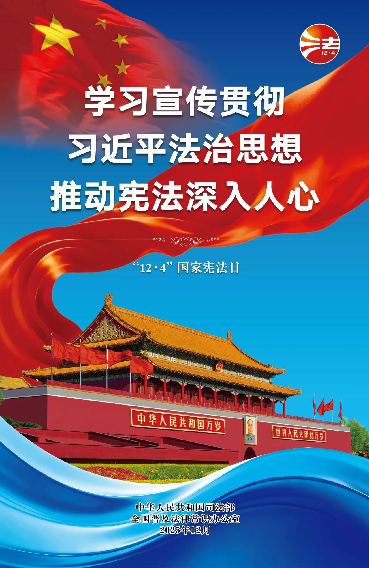 九游体育