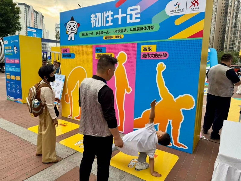 九游体育
