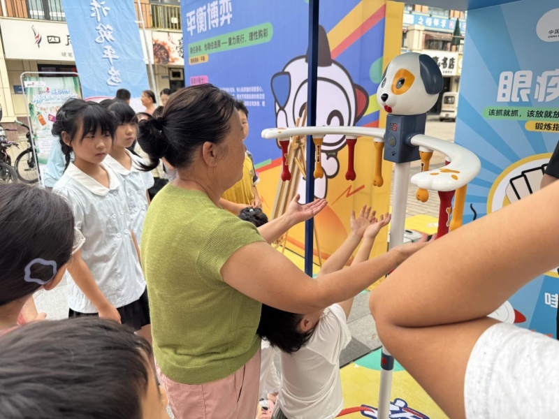 微信图片_2026-08-31_172045_212.jpg 九游体育