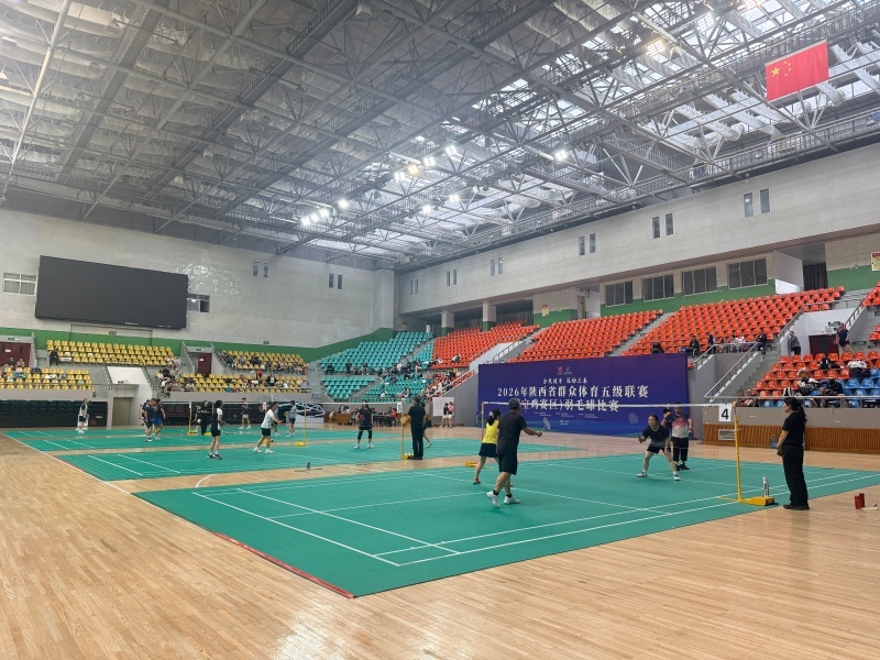 微信图片_20260921104827_247_122.jpg 九游体育