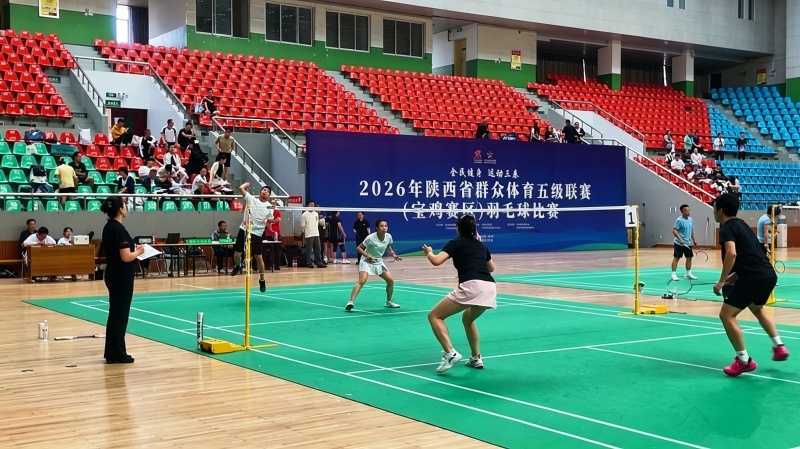 微信图片_20260921104827_248_122.jpg 九游体育