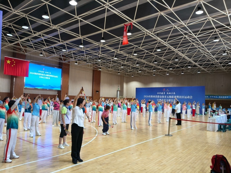 微信图片_20260817092845_16_51.jpg 九游体育