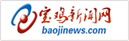 九游新闻网